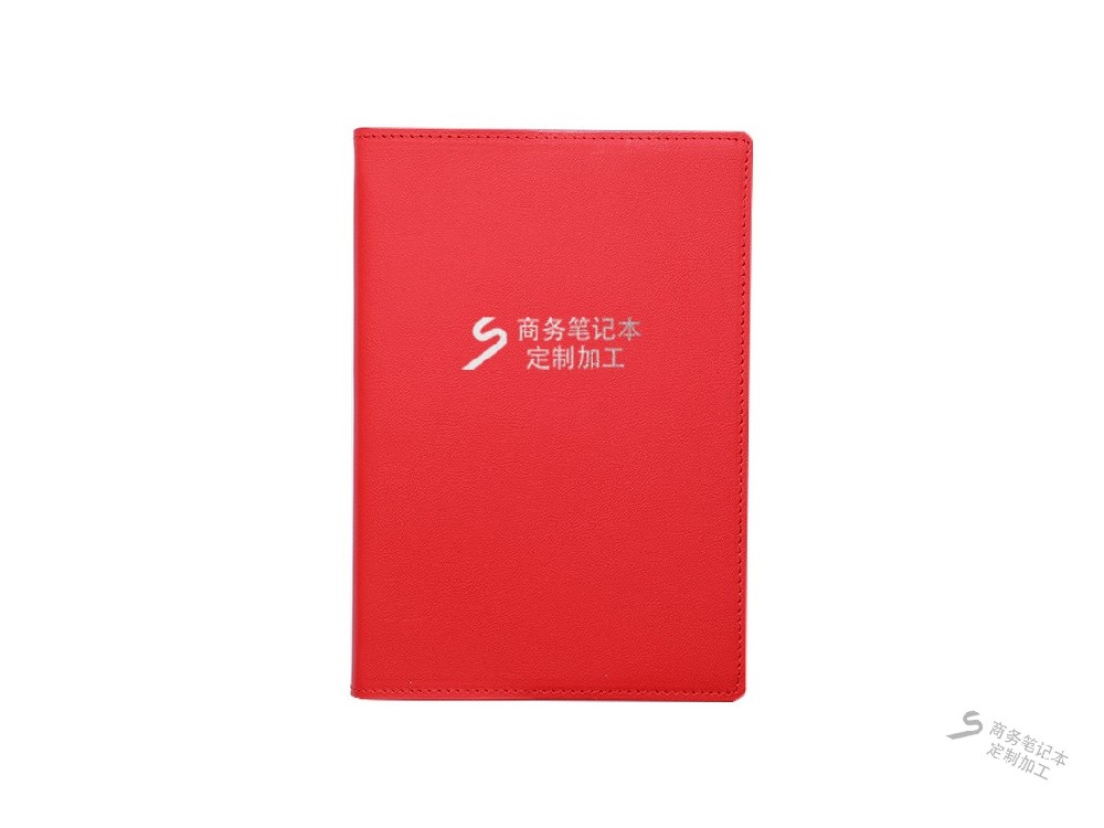 記事本定制廠(chǎng)家的特點(diǎn)