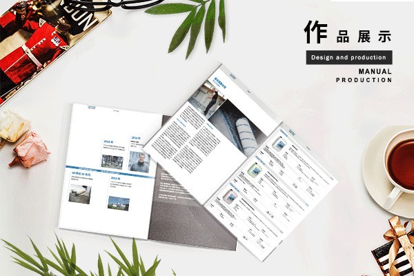 平面設(shè)計公司如何賺錢？