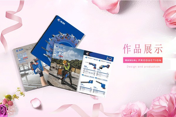 平面設(shè)計公司怎么介紹產(chǎn)品和服務(wù)？