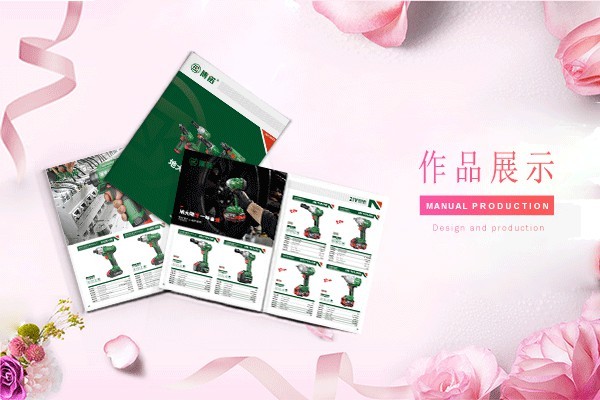 平面設(shè)計和淘寶美工哪個比較有發(fā)展前景？