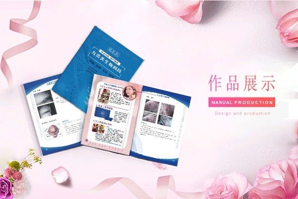 資深平面設(shè)計師的自我介紹怎么寫？