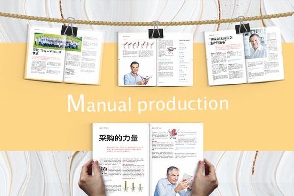 平面設(shè)計(jì)顯示器需要刷新率高的嗎？