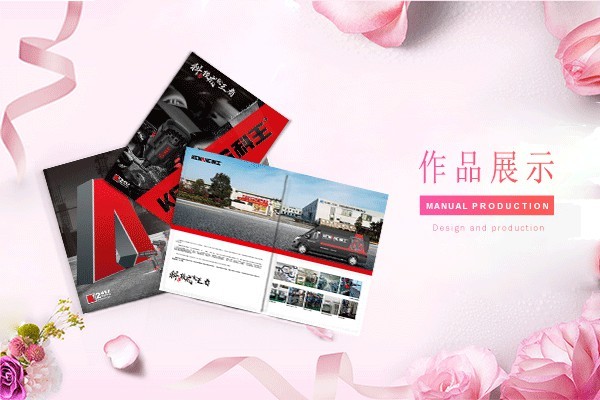 如何通過畫冊(cè)字體設(shè)計(jì)有效引導(dǎo)內(nèi)容閱讀并增強(qiáng)與內(nèi)容的互動(dòng)性？