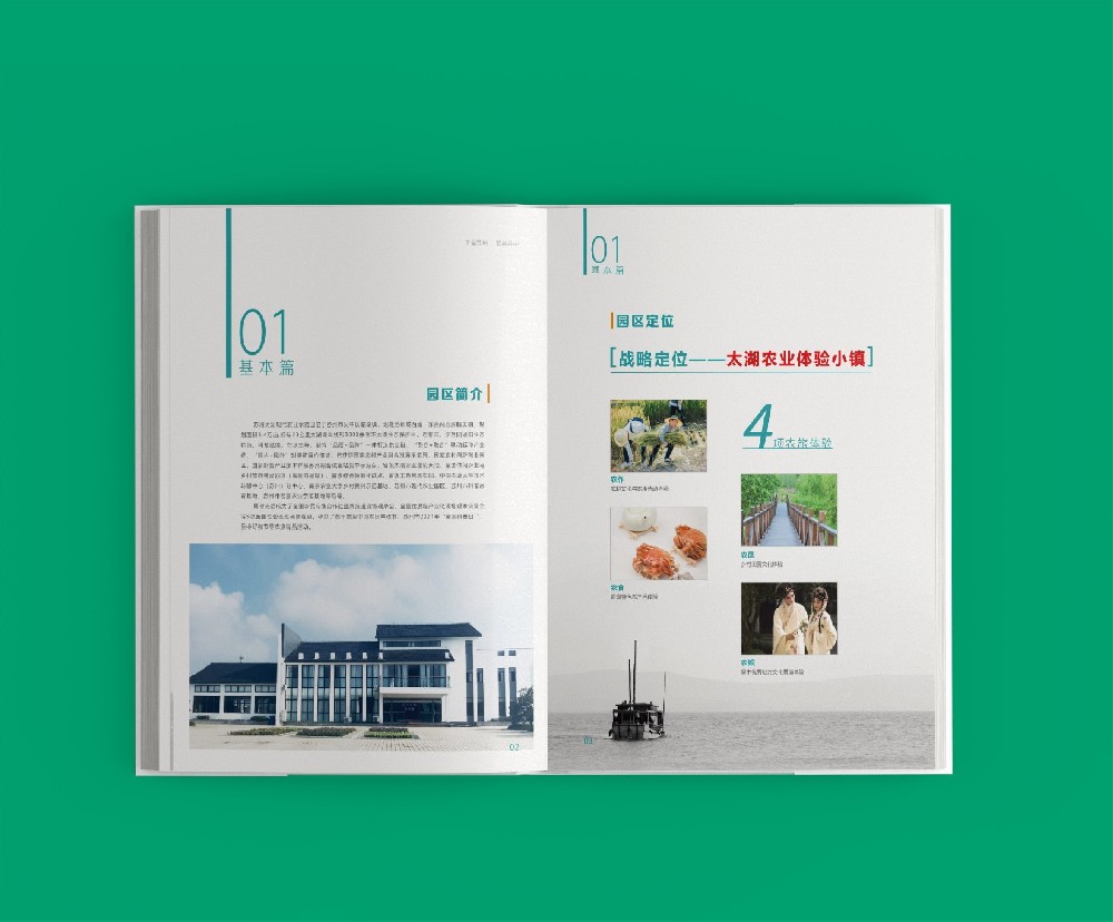 油墨滲透與紙張吸水性如何導致印刷品規(guī)格尺寸的變化？