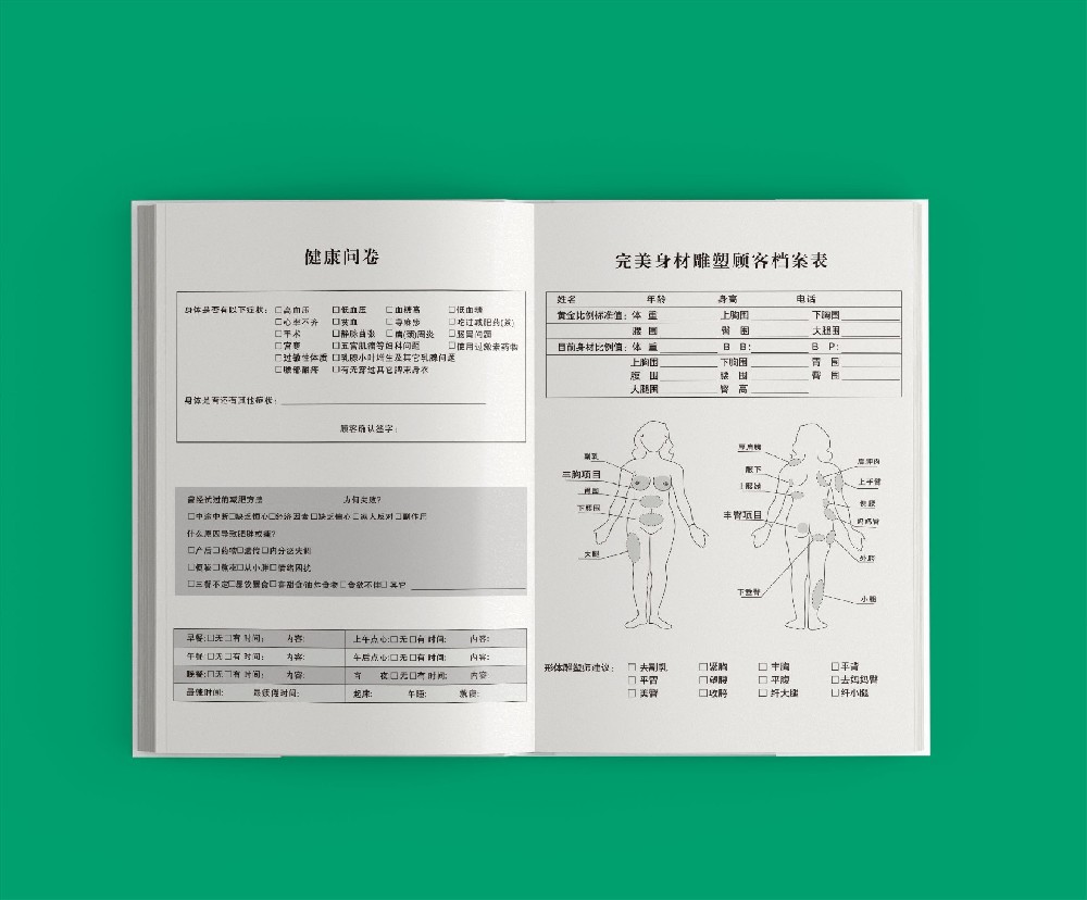 規(guī)格尺寸的調(diào)整如何影響產(chǎn)品的成本效益分析？