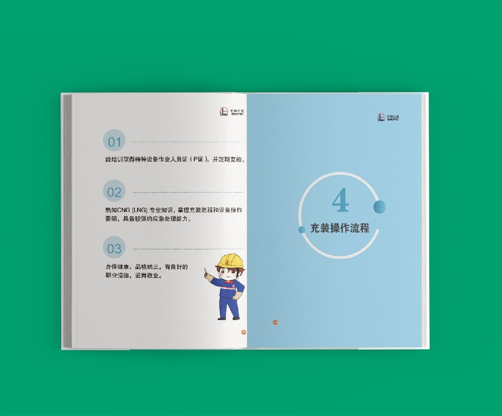 未來技術（AR/VR、人工智能等）將如何變革排版設計？