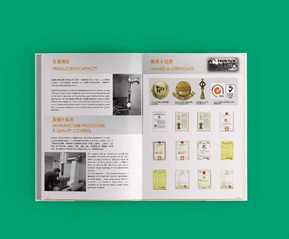 排版設計在版權(quán)、商標等方面的法律問題與合規(guī)性要求如何把握？
