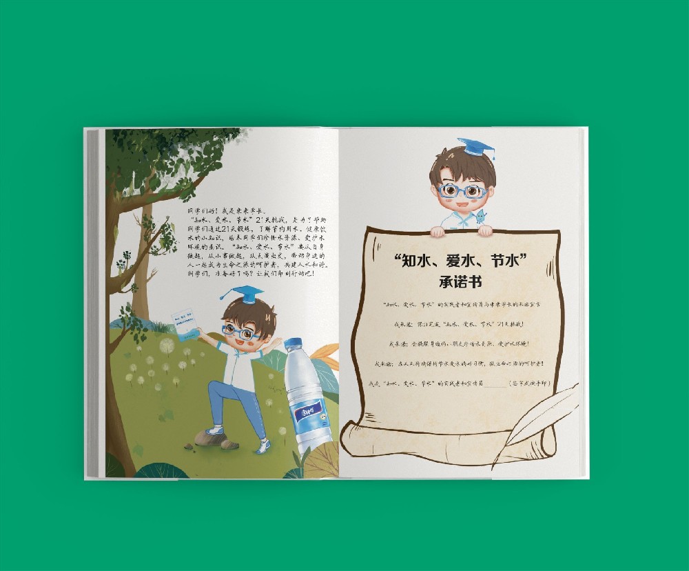 如何通過無障礙排版設計讓視力障礙者和閱讀障礙者獲得更佳體驗？