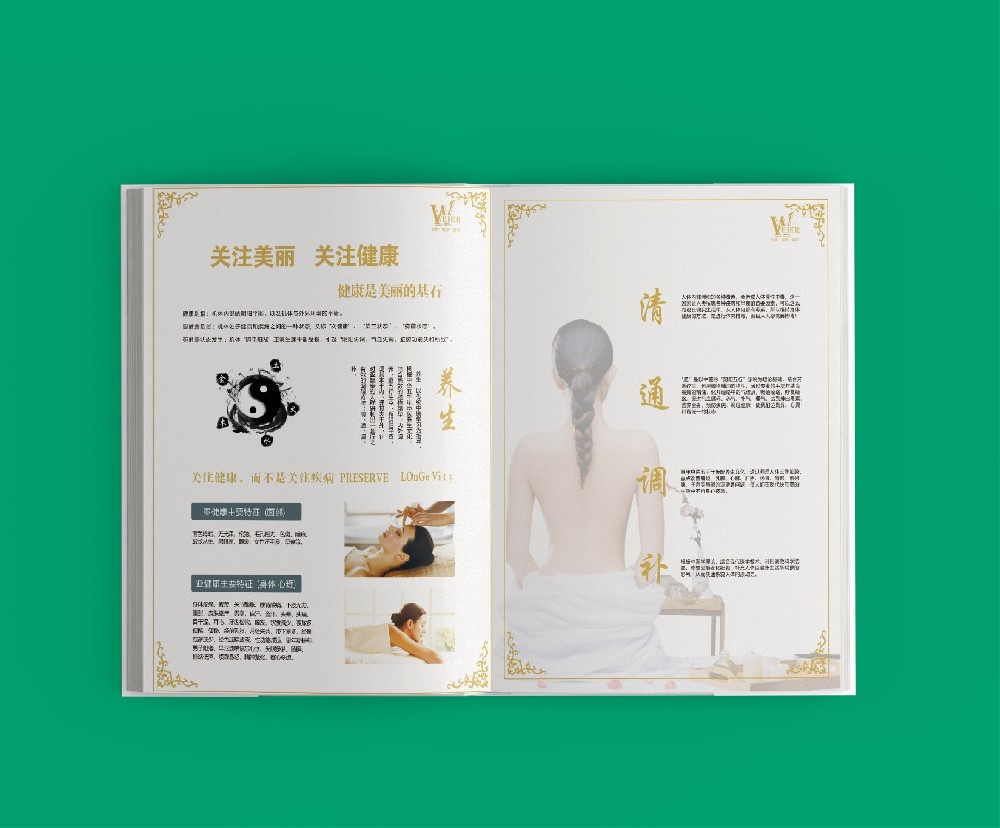 數(shù)字水印技術(shù)如何在畫冊(cè)印刷中實(shí)現(xiàn)安全應(yīng)用？