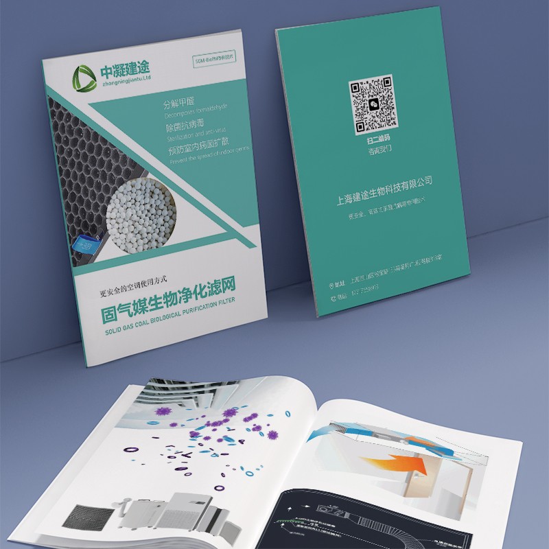 如何在設(shè)計布局中創(chuàng)造出元素的韻律和節(jié)拍感？