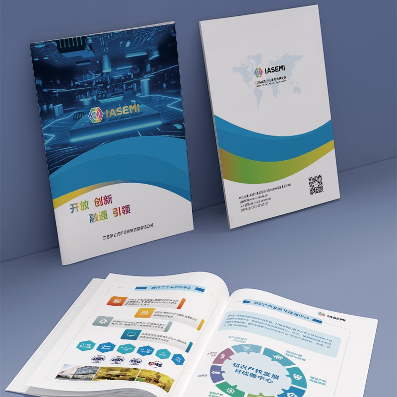文化品牌塑造中，設(shè)計報價如何影響文化品牌構(gòu)建的設(shè)計費用？