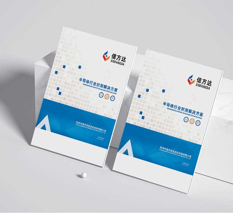 色彩重心如何在圖形設計中發(fā)揮引導作用？