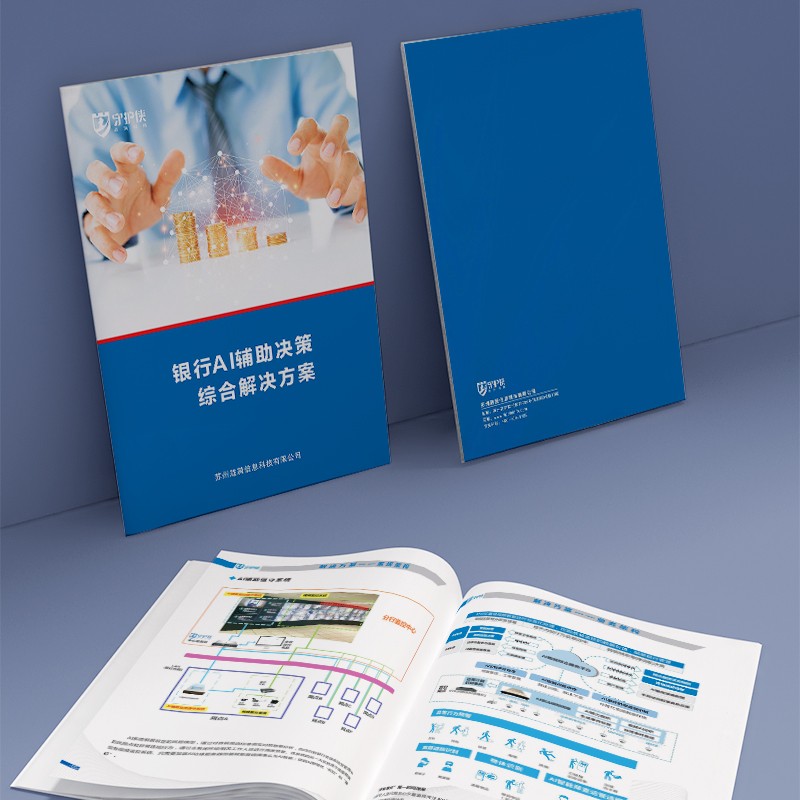 高級灰度如何在圖形設(shè)計中實現(xiàn)細(xì)膩表達(dá)的作用？
