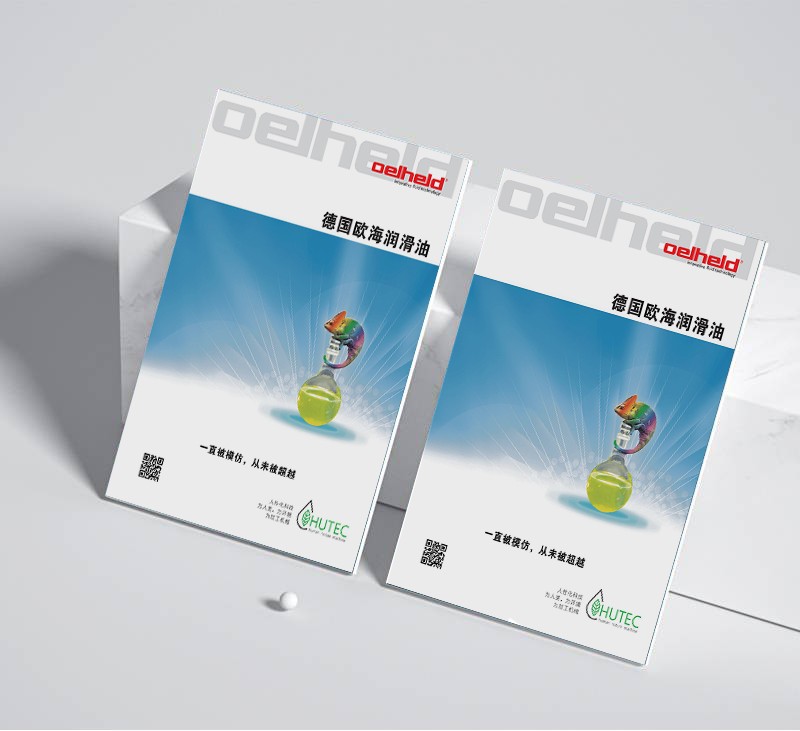 公司宣傳冊的投資回報率（ROI）如何評估？