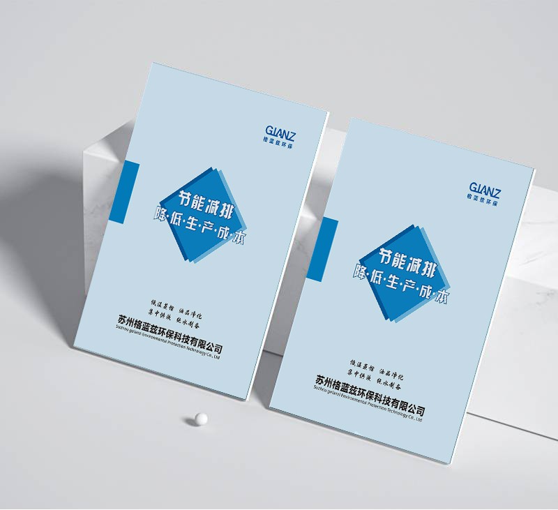 包裝設(shè)計(jì)如何作為傳遞知識和文化的平臺？