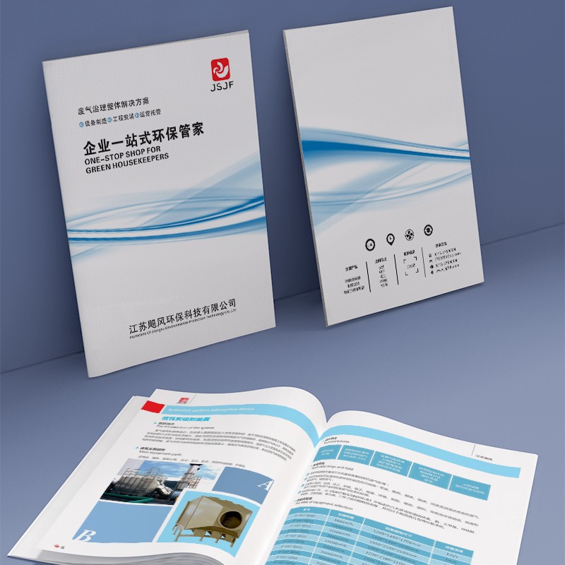 如何有效運用設計流程，將創(chuàng)新設計成果轉化為具有商業(yè)價值的產品？