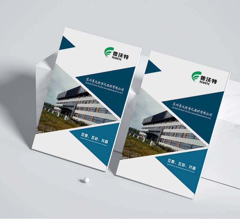 怎樣在設(shè)計(jì)流程中有效實(shí)現(xiàn)跨部門合作，以確保項(xiàng)目的順利進(jìn)行和成功完成？