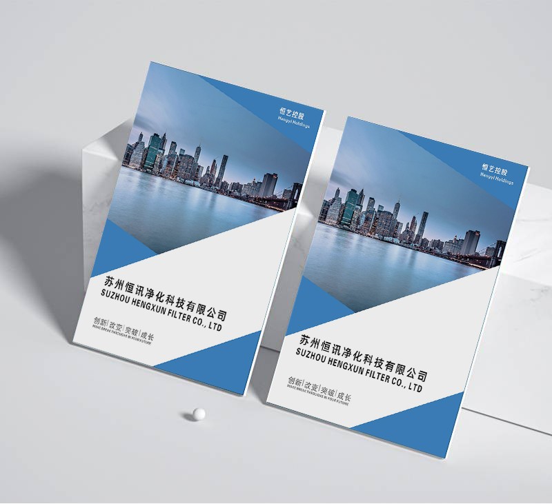 做畫(huà)冊(cè)的公司是否采用了先進(jìn)的印刷設(shè)備和技術(shù)來(lái)提高印刷效率和品質(zhì)？
